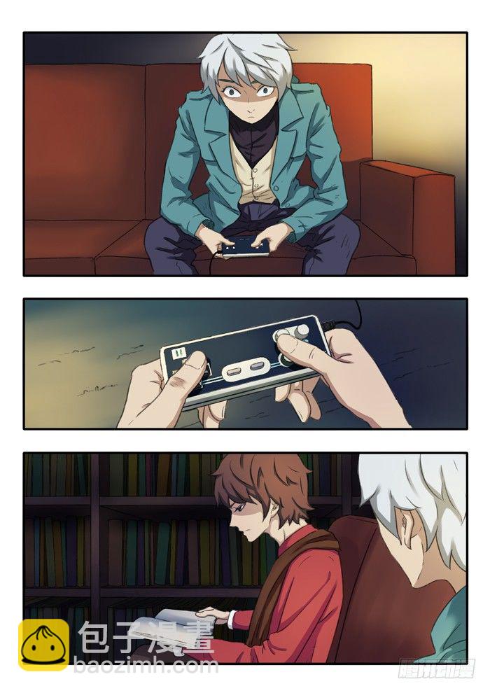 雙生靈探 - 59.60.分離手術 - 2