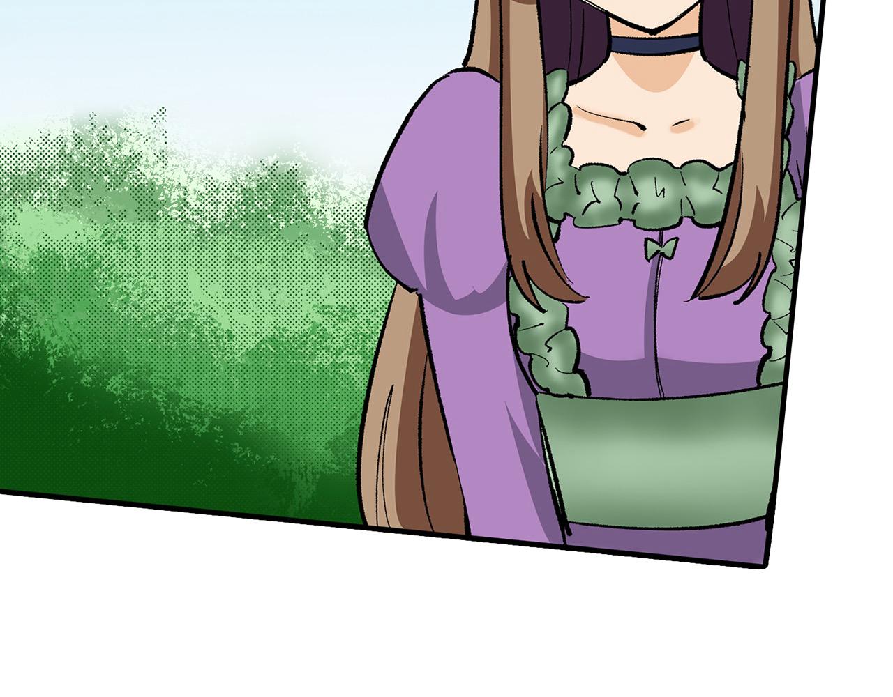 第10话 巡视(1/3)-第10话