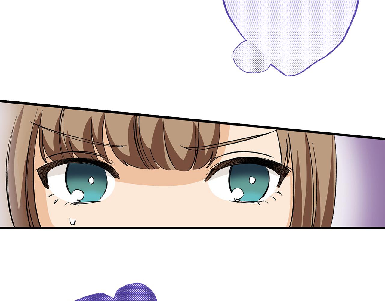 第10话 巡视(1/3)-第10话