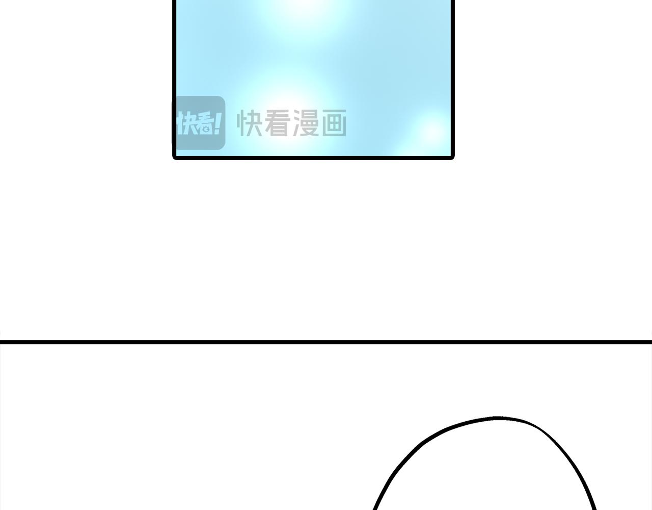 第10话 巡视(1/3)-第10话