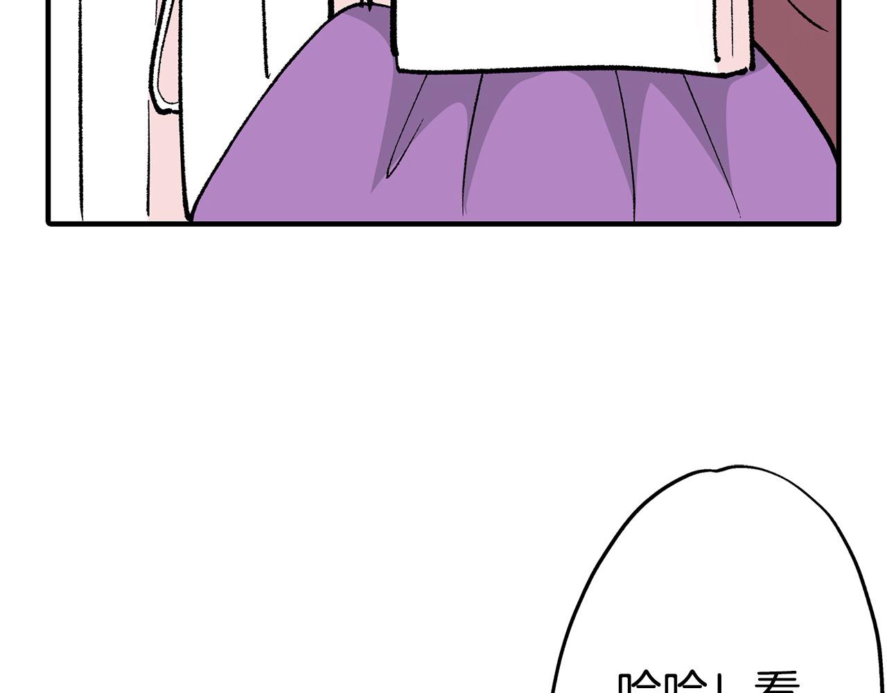 第12话 良好的教育(1/3)-第12话