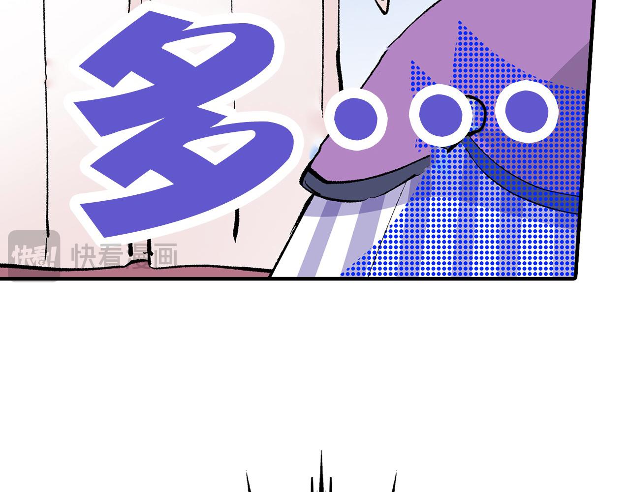 第12话 良好的教育(1/3)-第12话