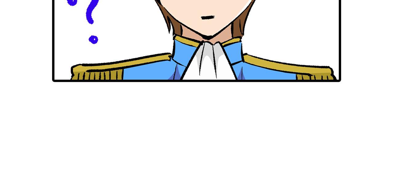 第12话 良好的教育(1/3)-第12话