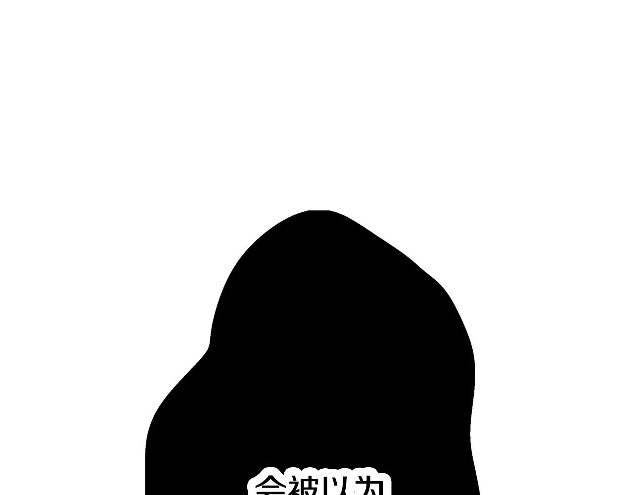 第12话 良好的教育(1/3)-第12话