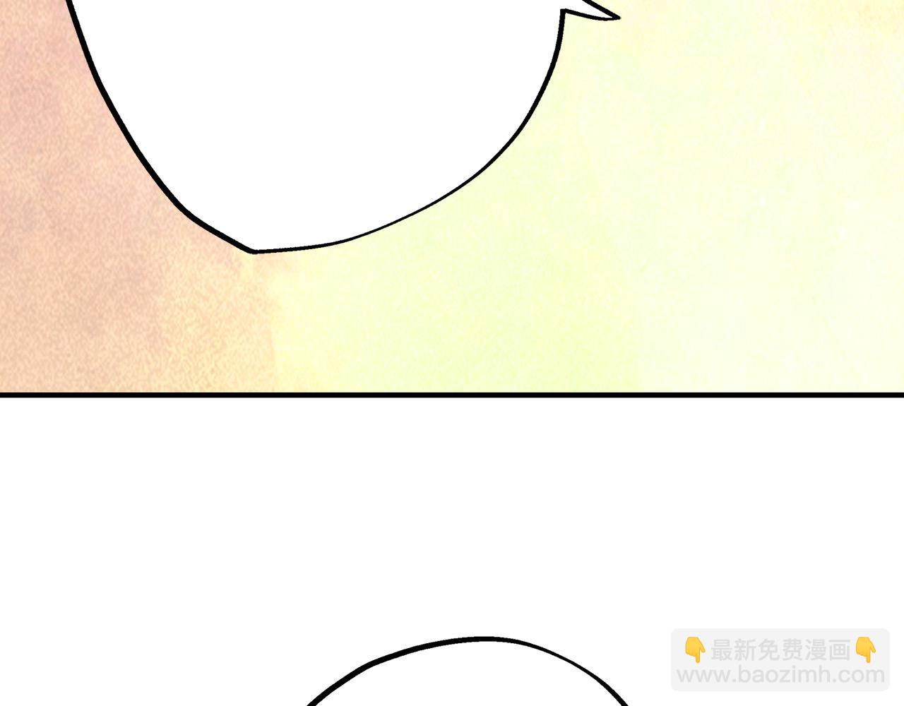 第12话 良好的教育(1/3)-第12话