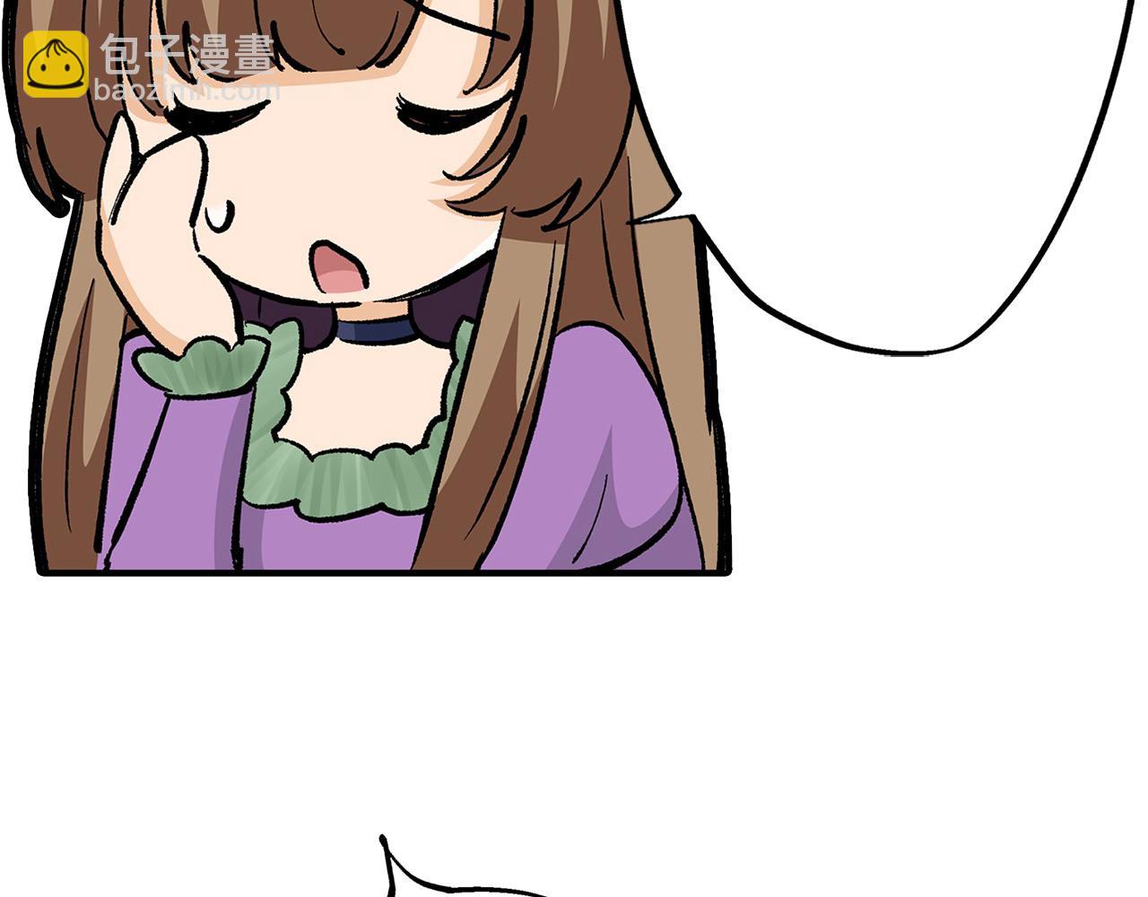 第12话 良好的教育(1/3)-第12话