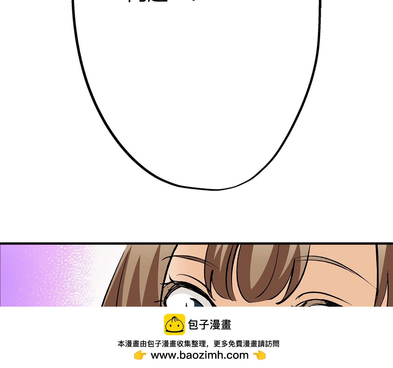 第12话 良好的教育(1/3)-第12话