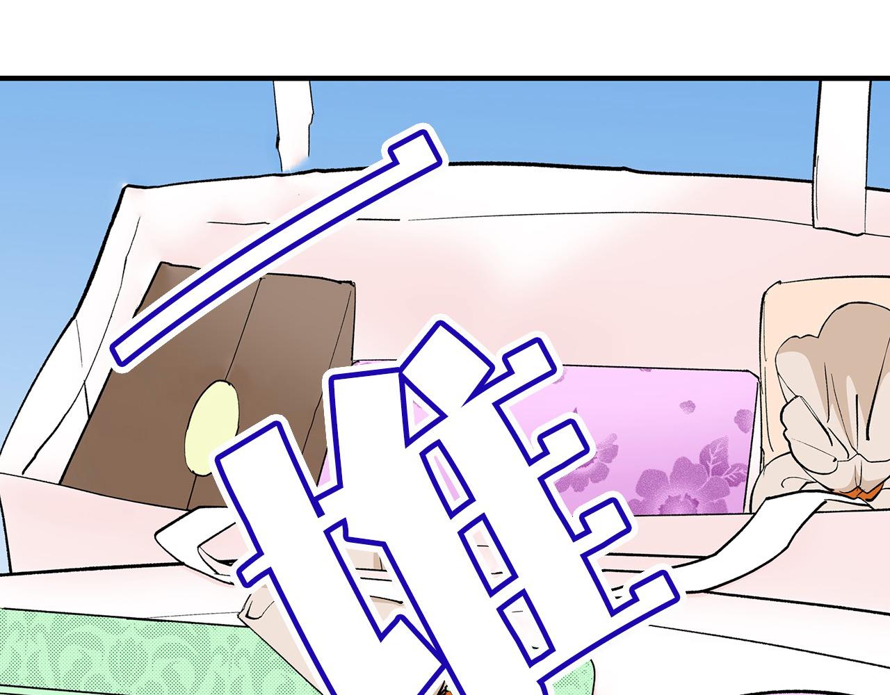 第12话 良好的教育(1/3)-第12话