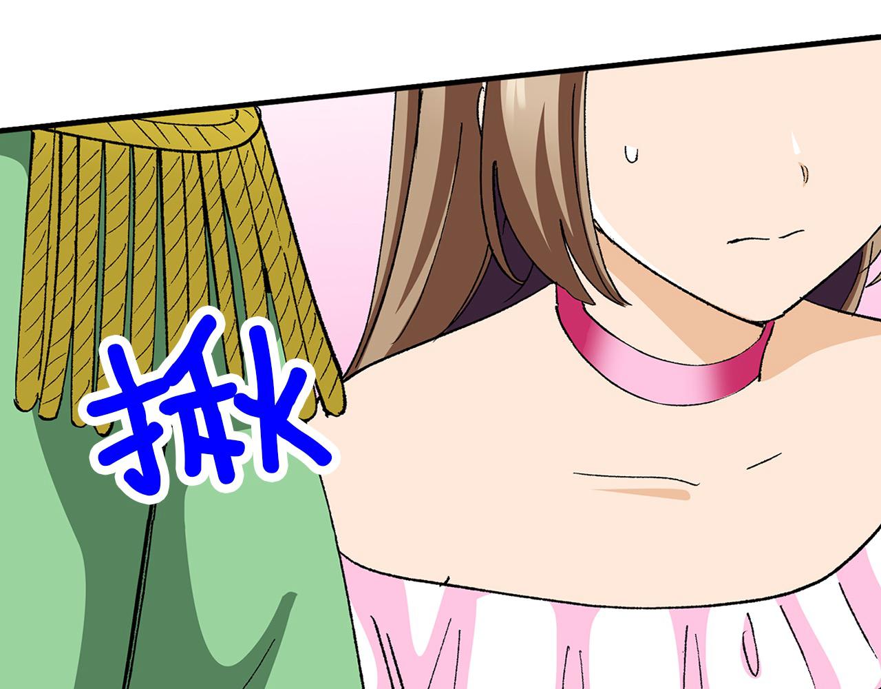 雙生王子的區別方法 - 第14話 心跳加速了！(1/2) - 2
