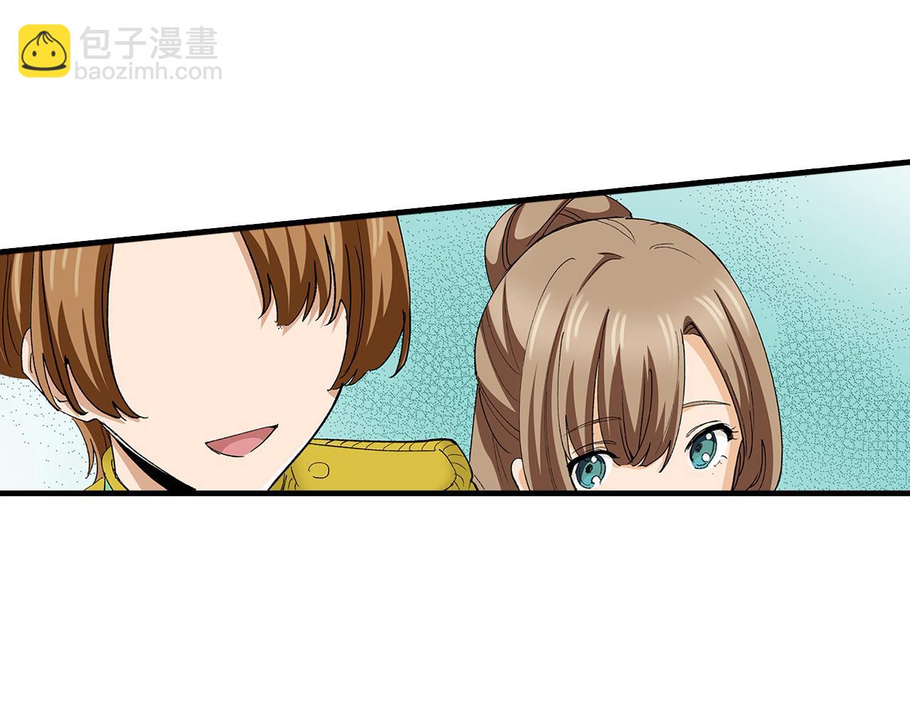 雙生王子的區別方法 - 第14話 心跳加速了！(1/2) - 5