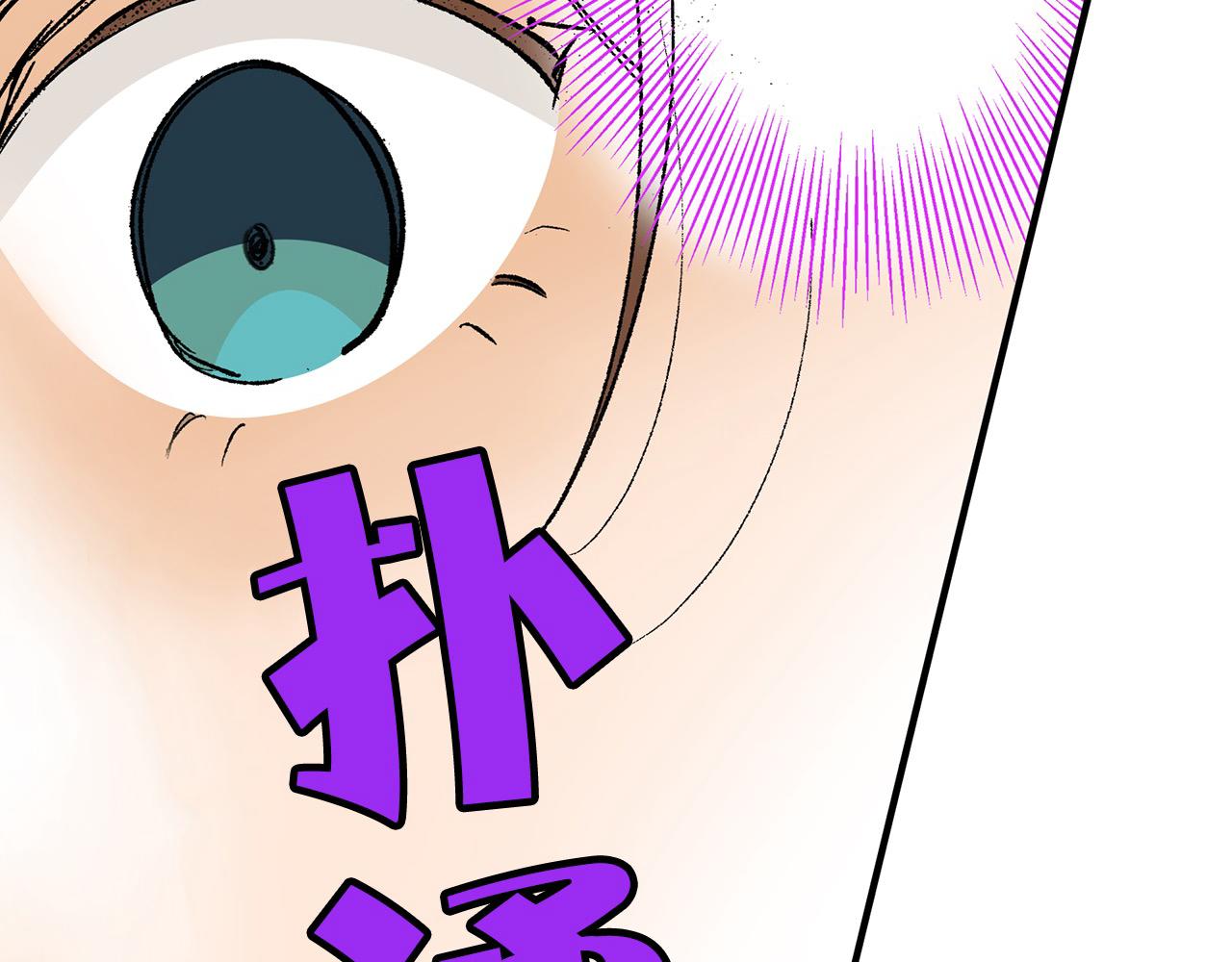 第16话 再靠近一点～(1/2)-第16话