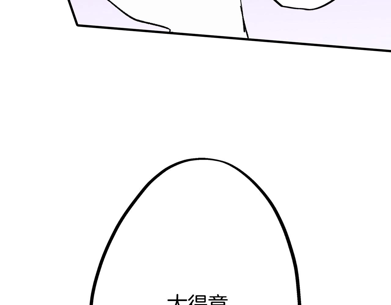 第16话 再靠近一点～(1/2)-第16话