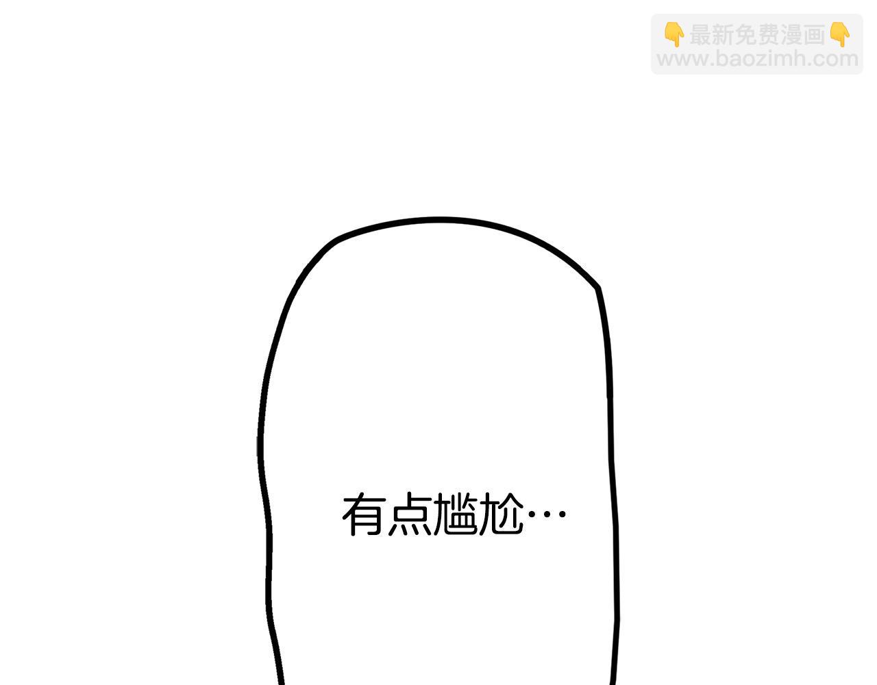 第16话 再靠近一点～(1/2)-第16话