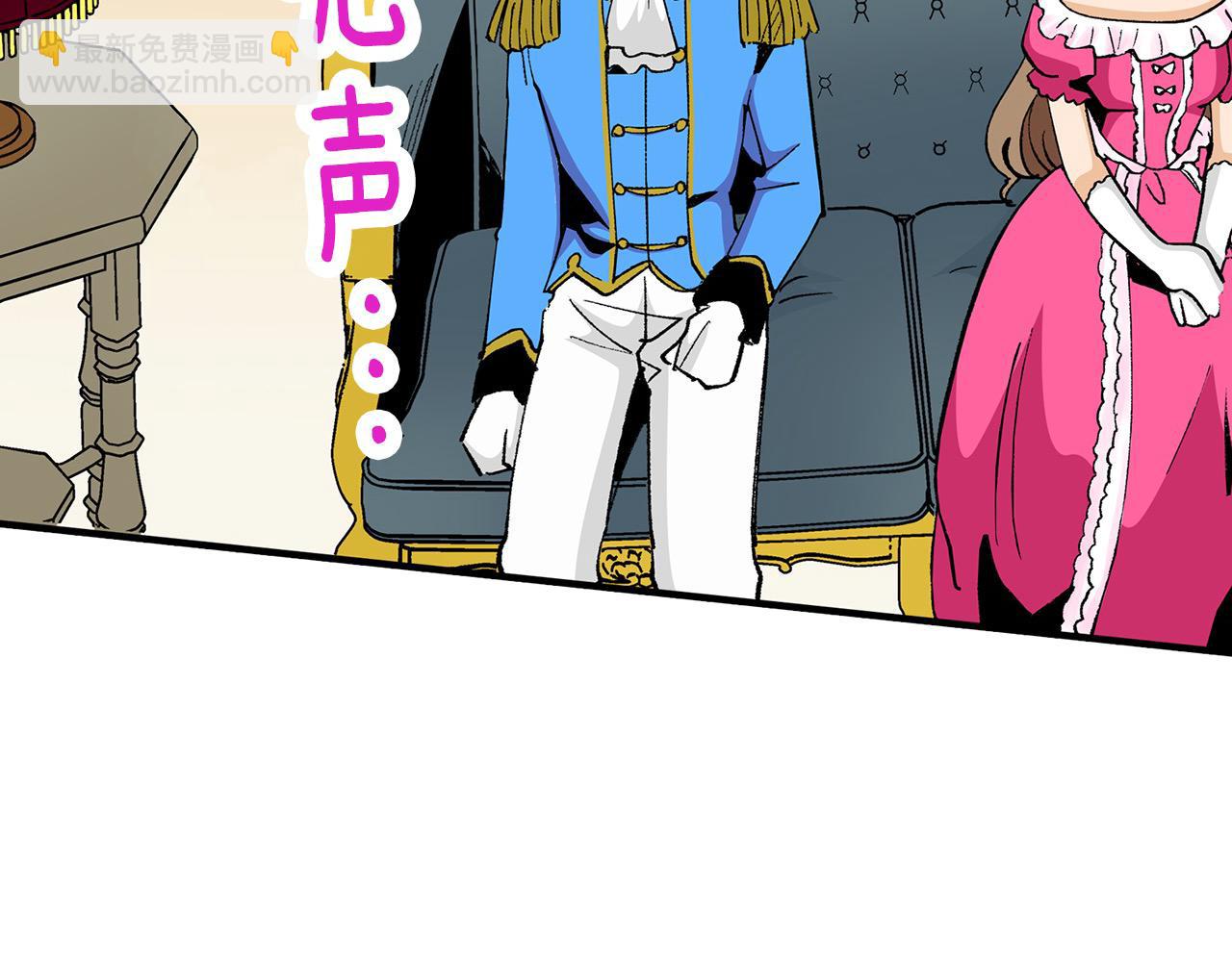 第16话 再靠近一点～(1/2)-第16话