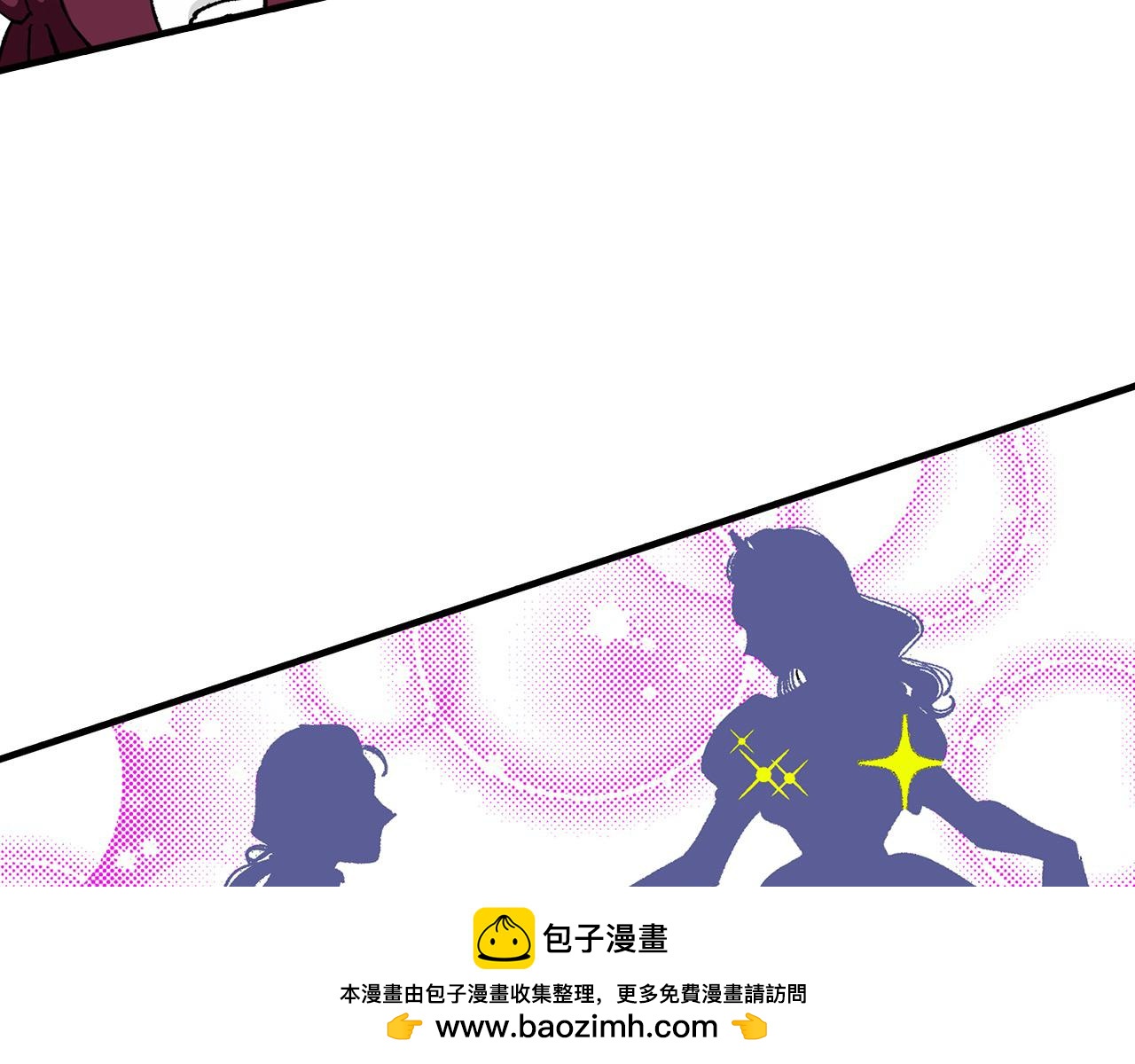 第16话 再靠近一点～(1/2)-第16话