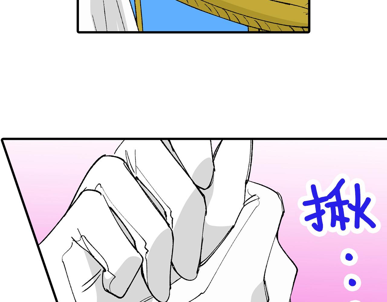 第16话 再靠近一点～(1/2)-第16话