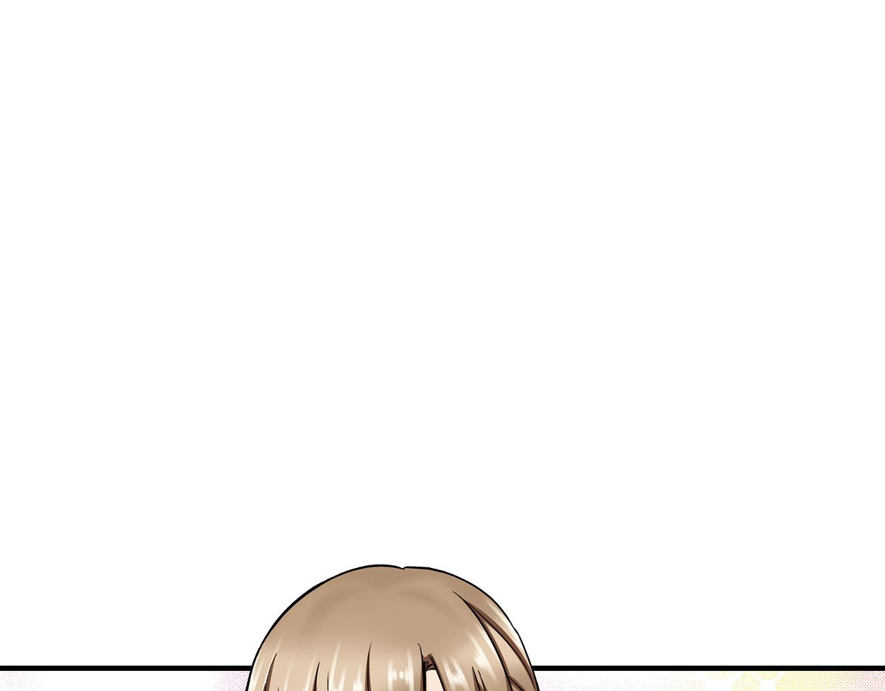 第2话 吃货本性暴露了！(1/3)-第2话