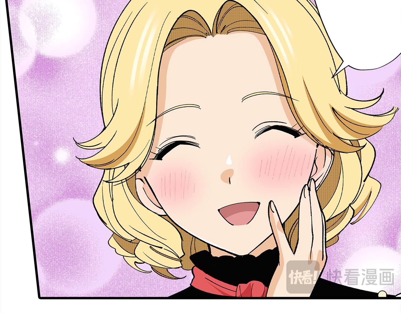 第22话 意外睡着(1/2)-第22话