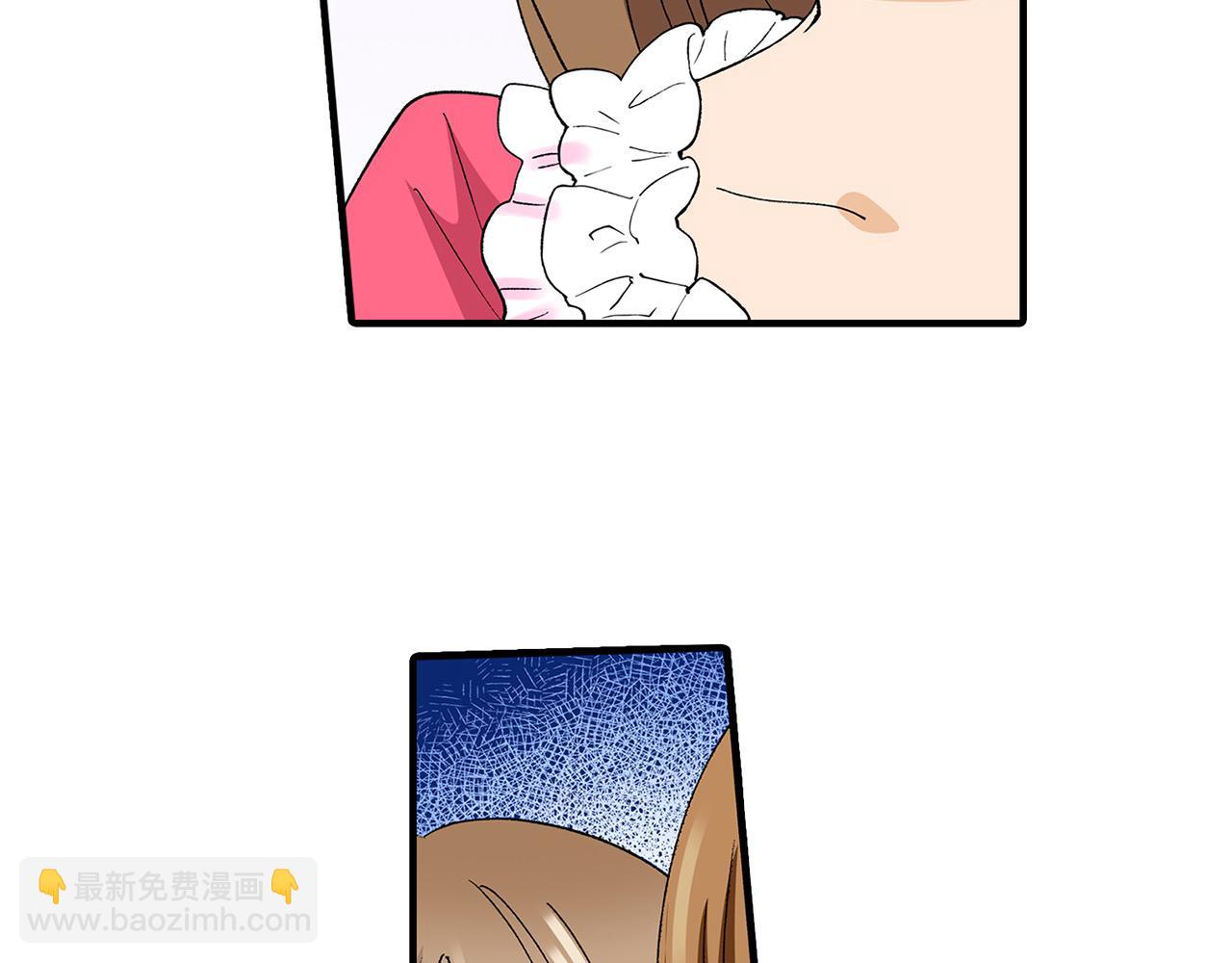 第22话 意外睡着(1/2)-第22话