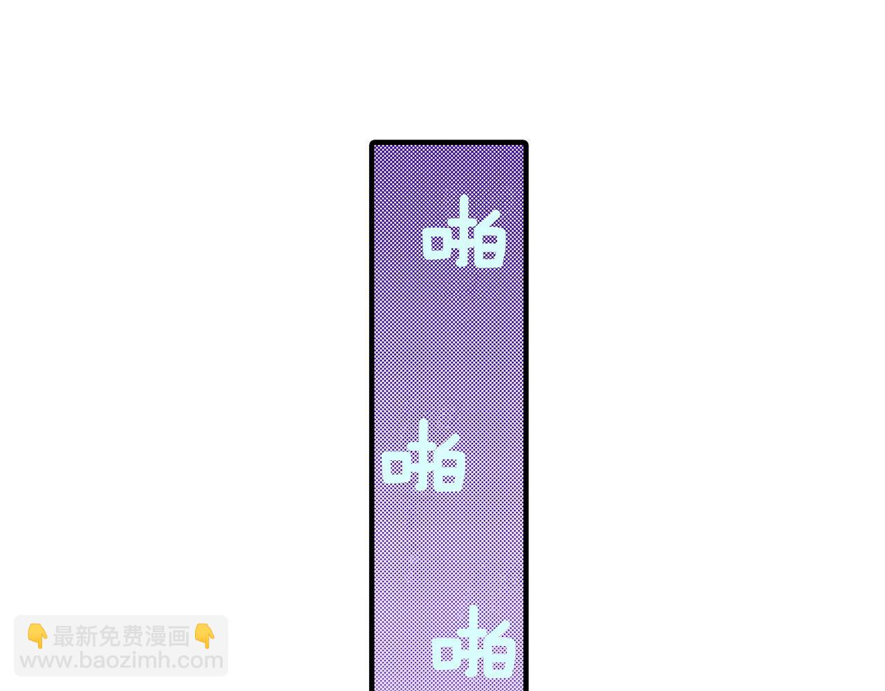 第22话 意外睡着(1/2)-第22话