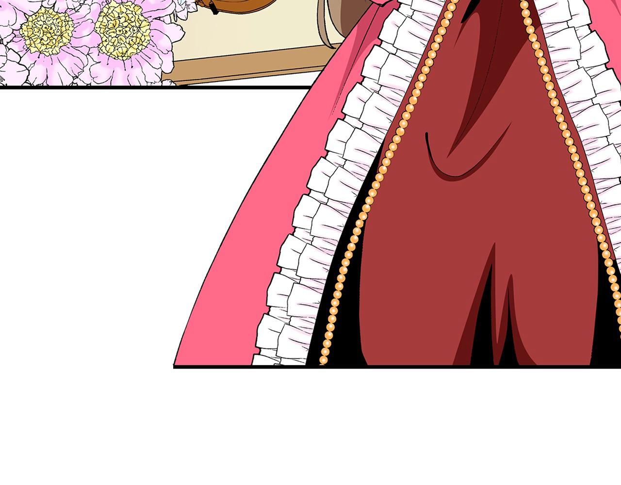 第22话 意外睡着(1/2)-第22话