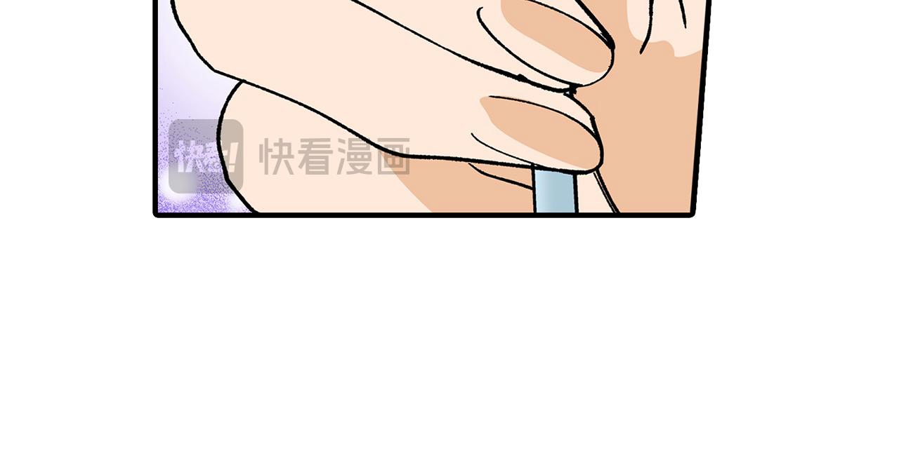 第24话 情敌挑衅(1/2)-第24话