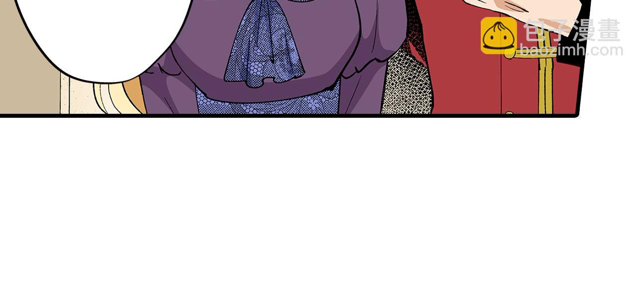 第24话 情敌挑衅(1/2)-第24话