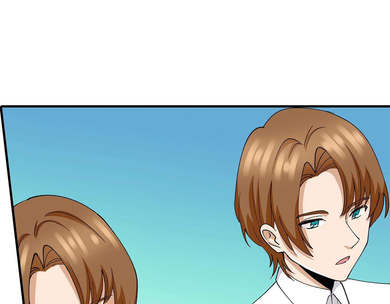 第26话 我猜对了！(1/2)-第26话