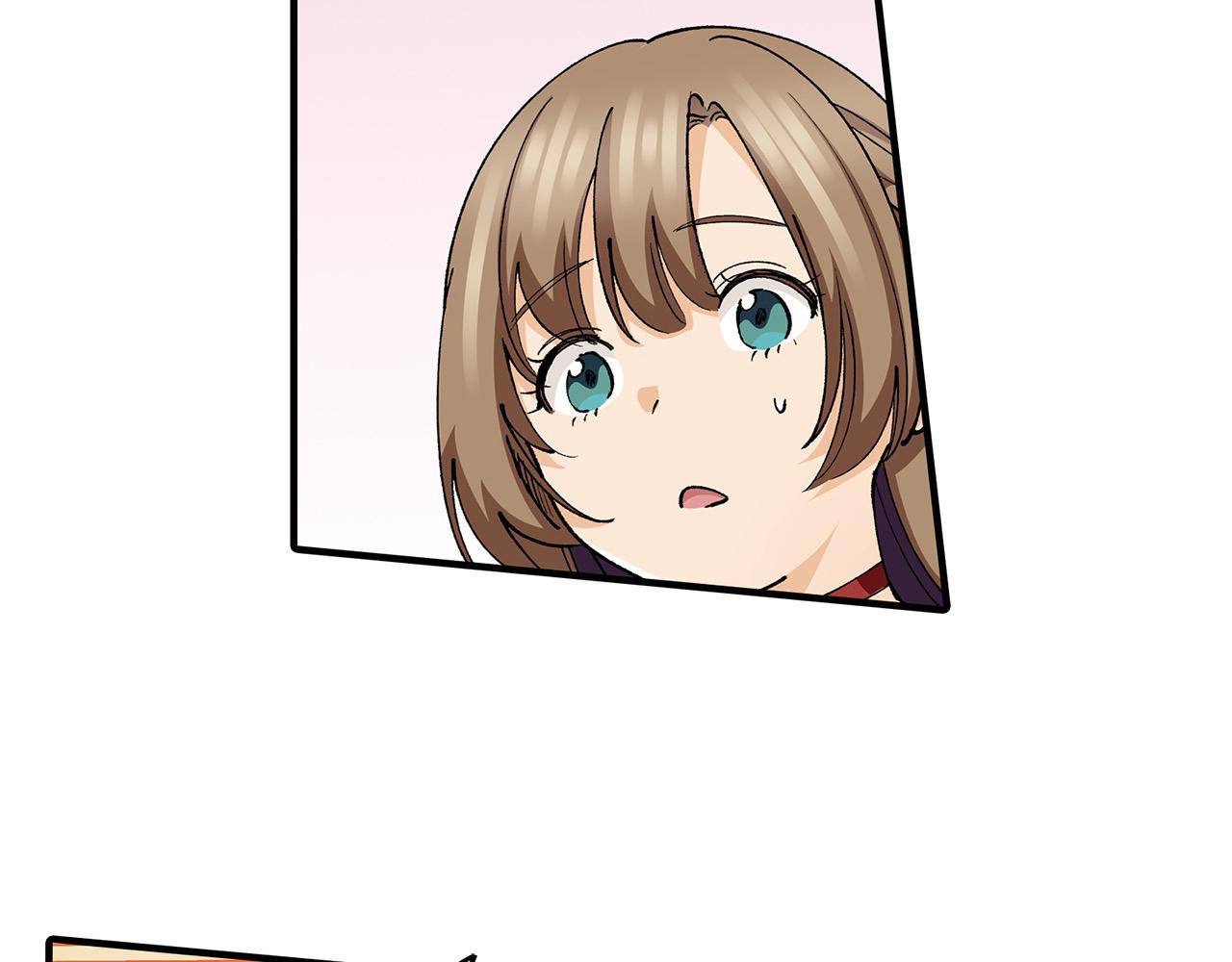 第26话 我猜对了！(1/2)-第26话