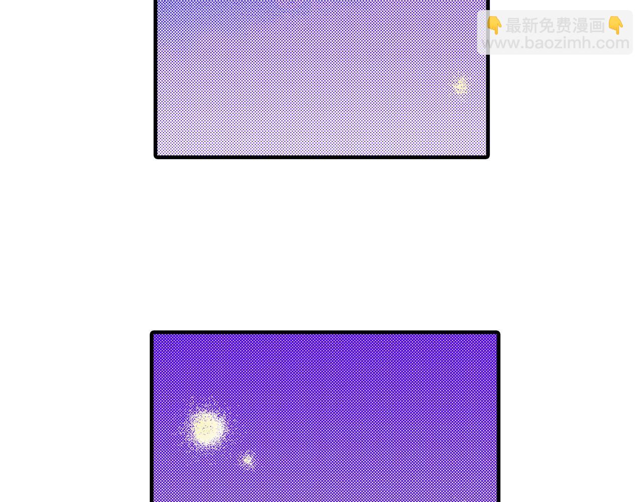 第26话 我猜对了！(1/2)-第26话