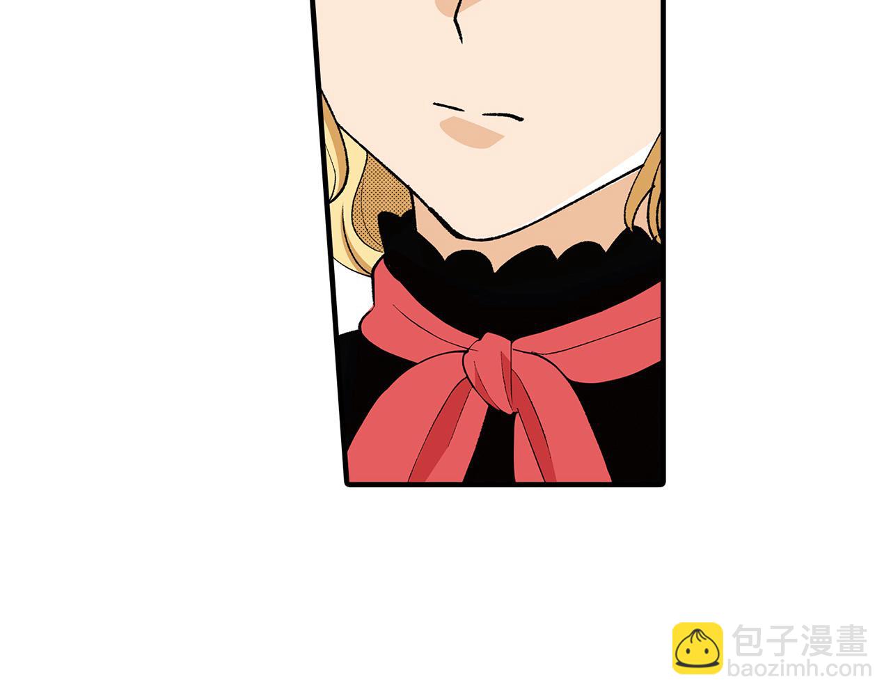 第26话 我猜对了！(1/2)-第26话