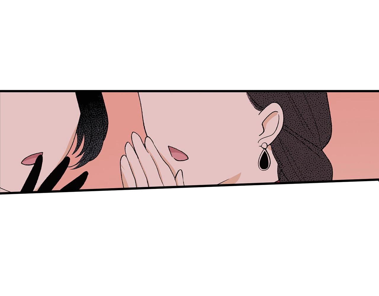 第26话 我猜对了！(1/2)-第26话