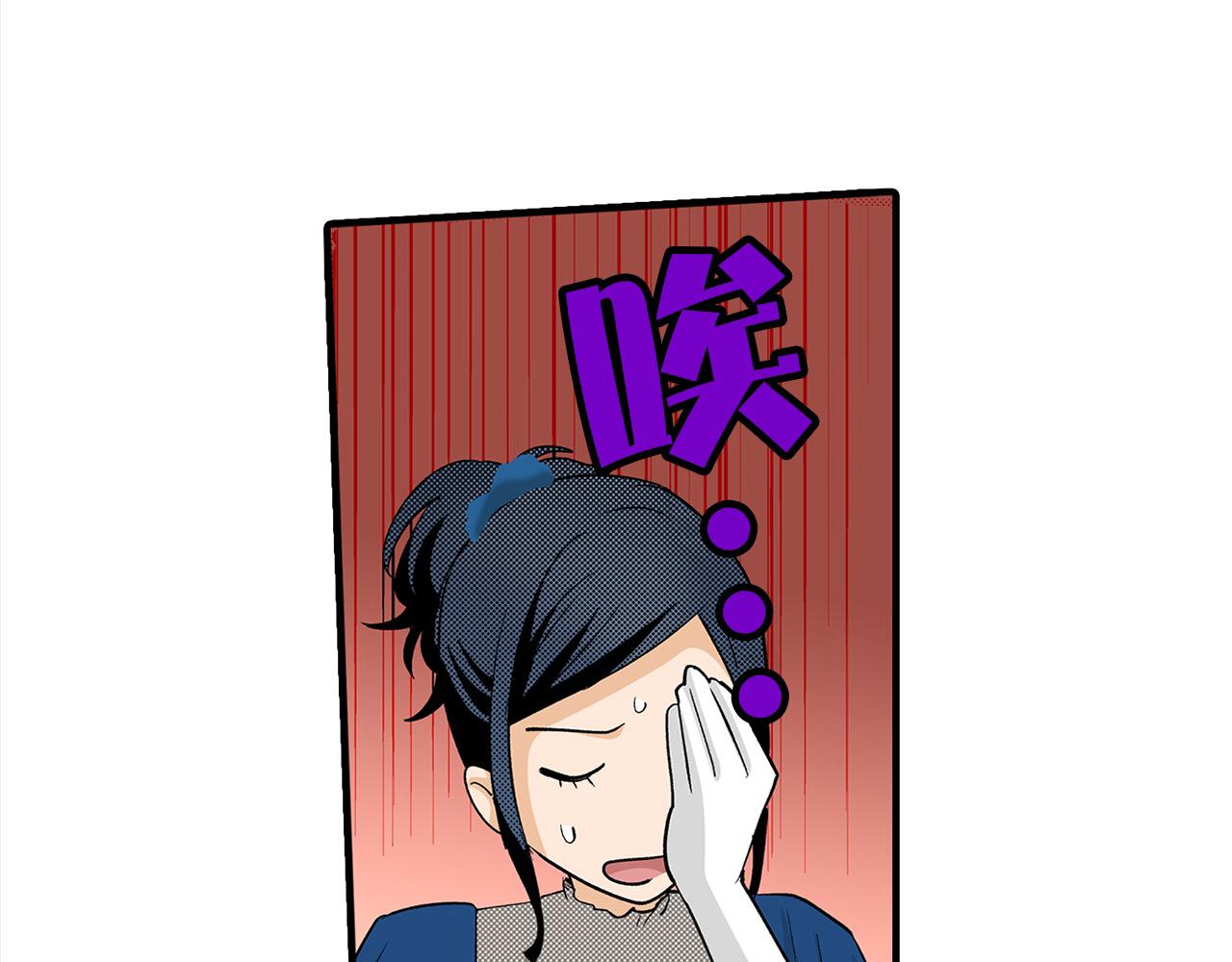 第28话 一见钟情(1/2)-第28话