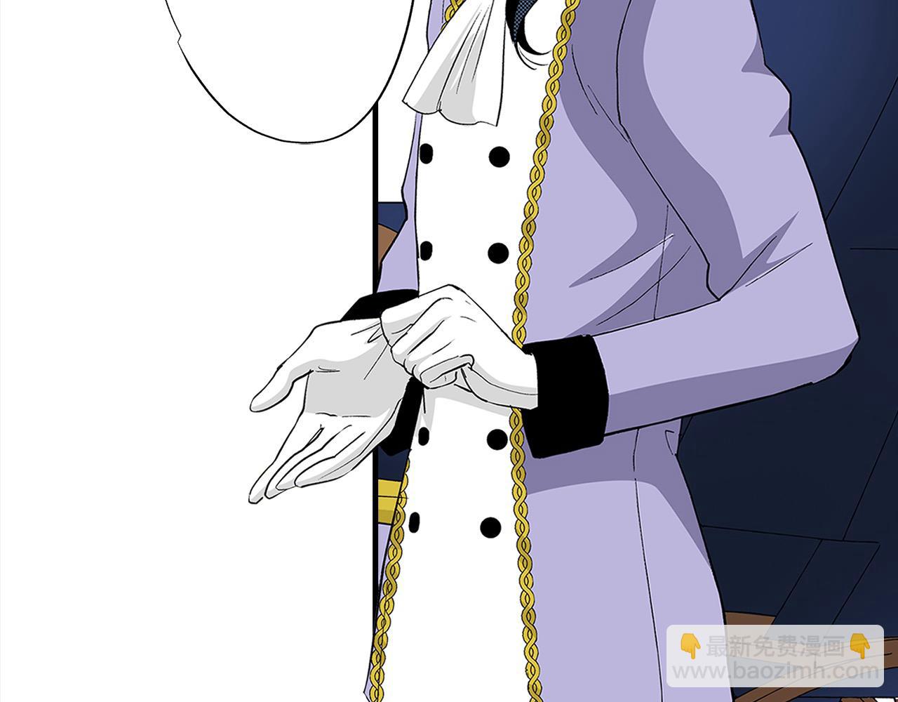 第28话 一见钟情(1/2)-第28话