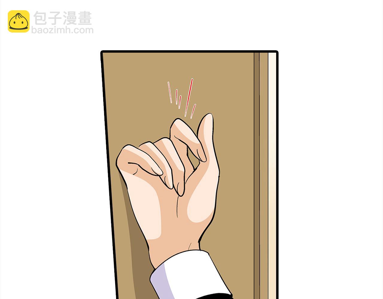 第28话 一见钟情(1/2)-第28话