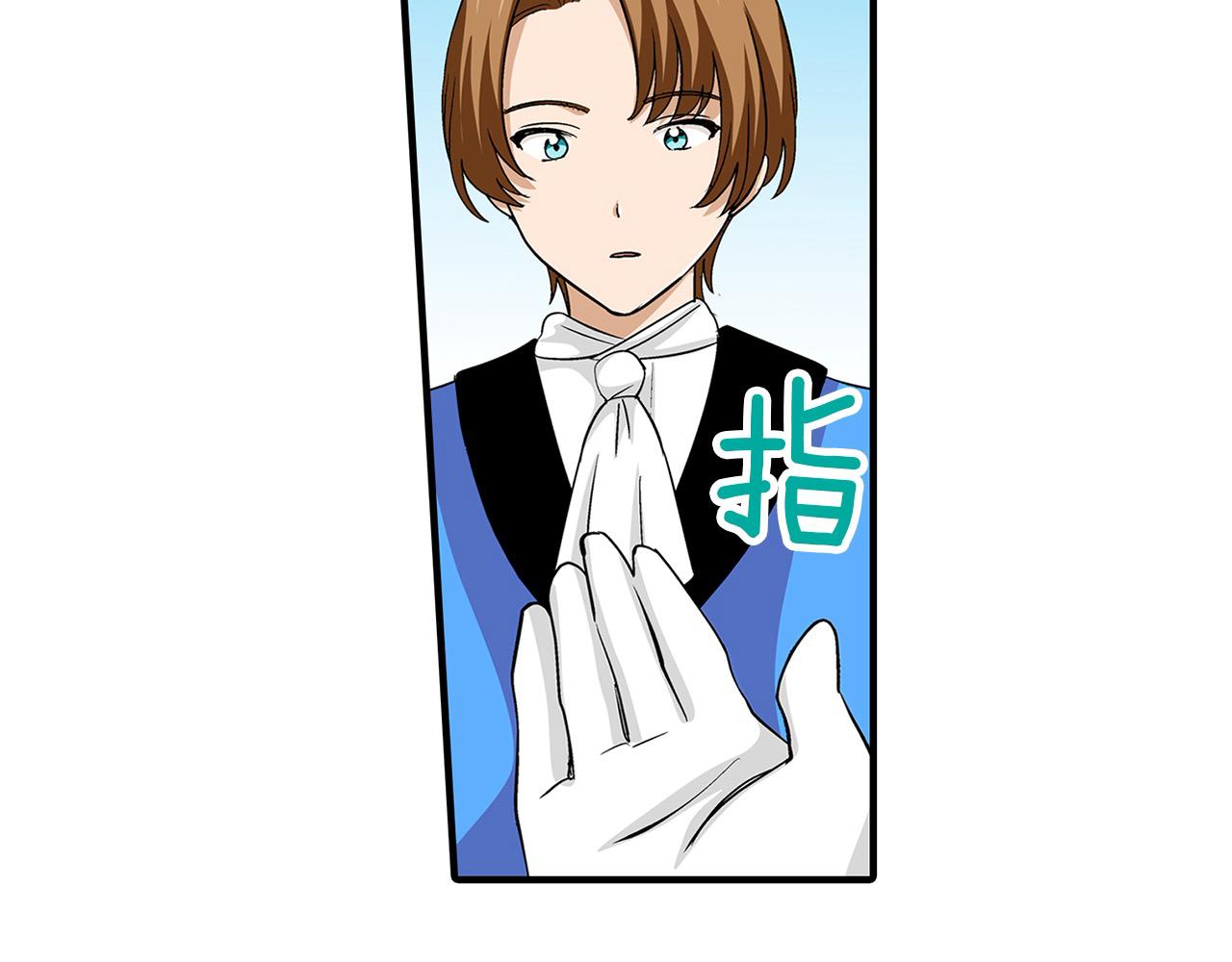 第30话 散步(1/2)-第30话