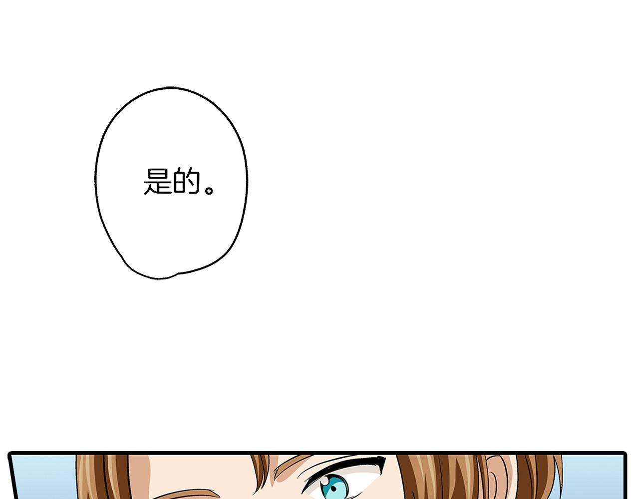 第30话 散步(1/2)-第30话