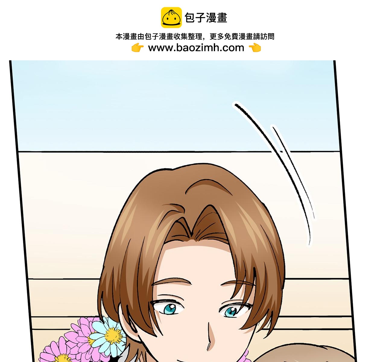 第34话 献花圈(1/2)-第34话