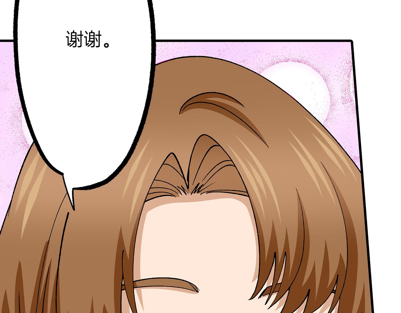 第34话 献花圈(1/2)-第34话