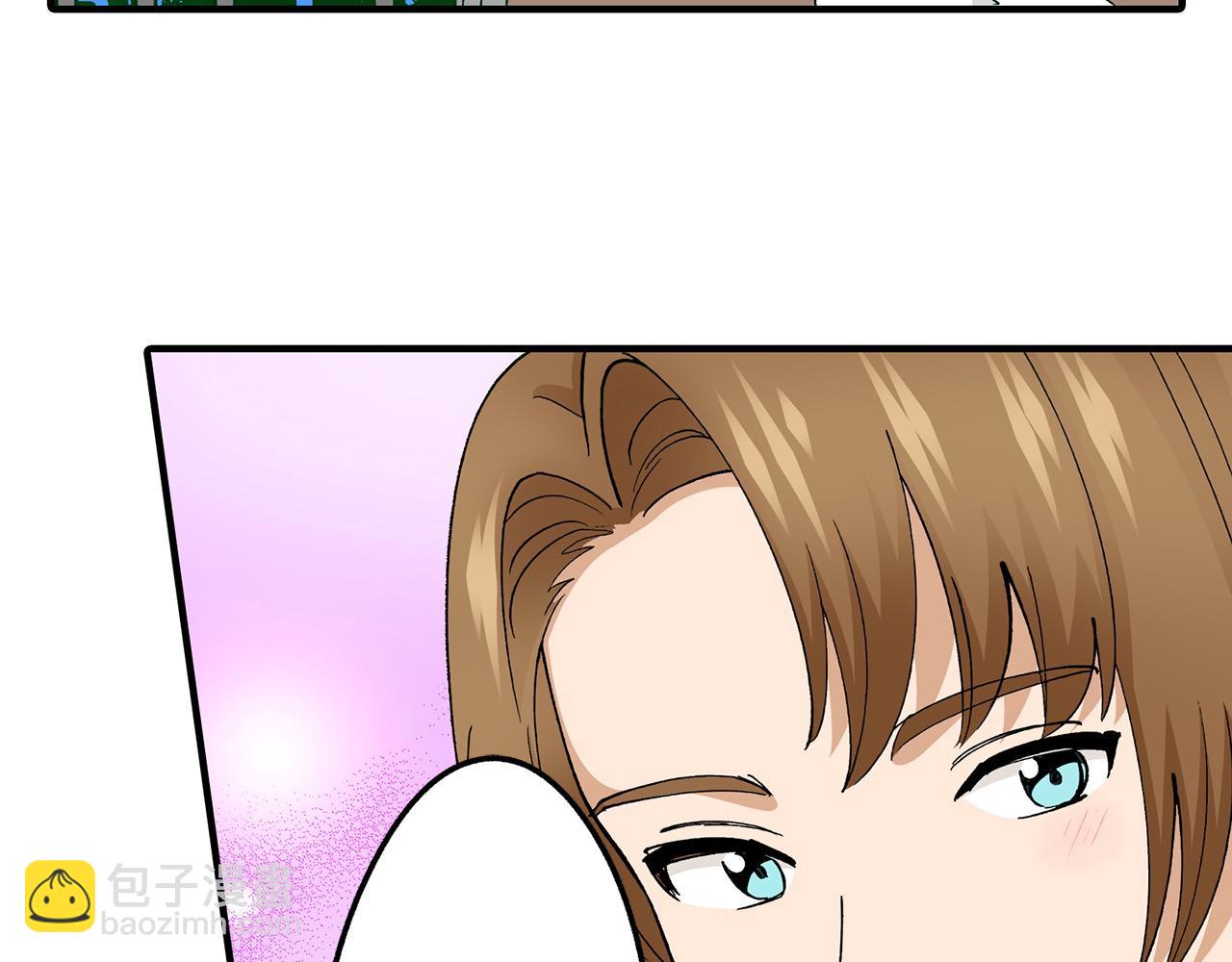 第36话 我也喜欢阿斯尔？(1/2)-第36话