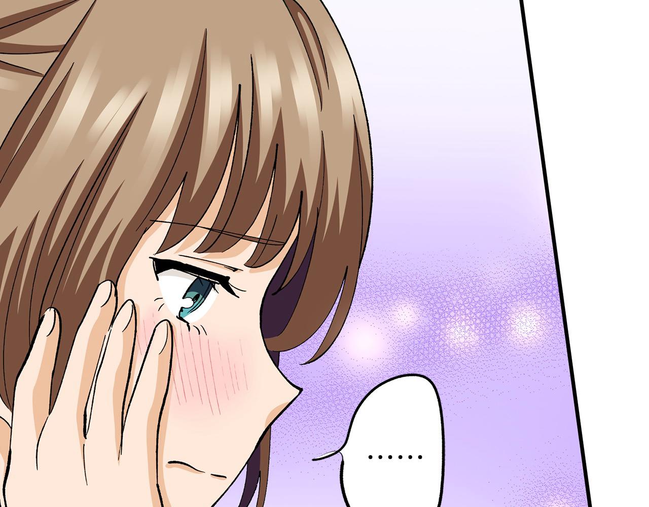 第36话 我也喜欢阿斯尔？(1/2)-第36话