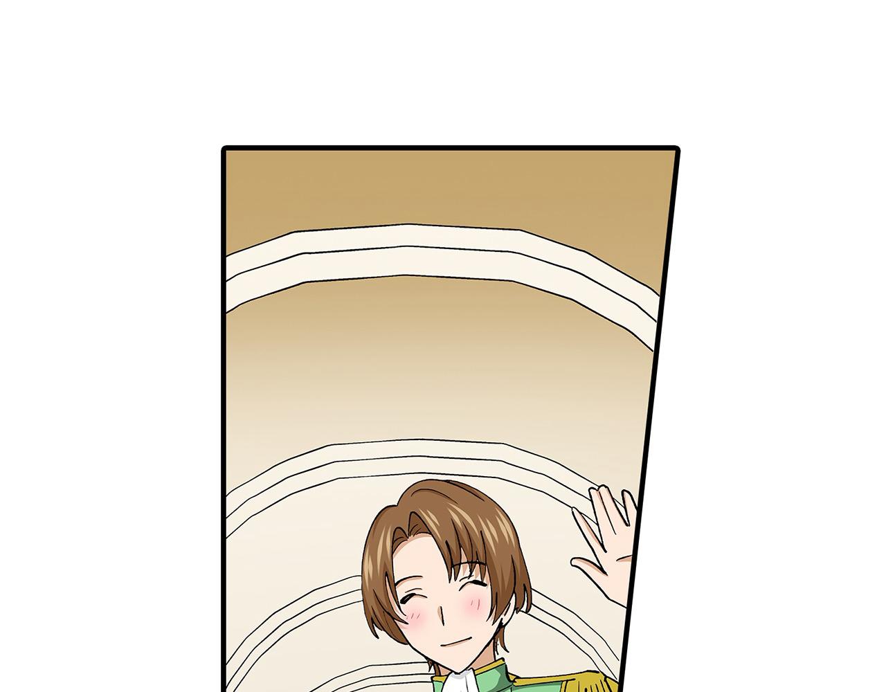 第36话 我也喜欢阿斯尔？(1/2)-第36话