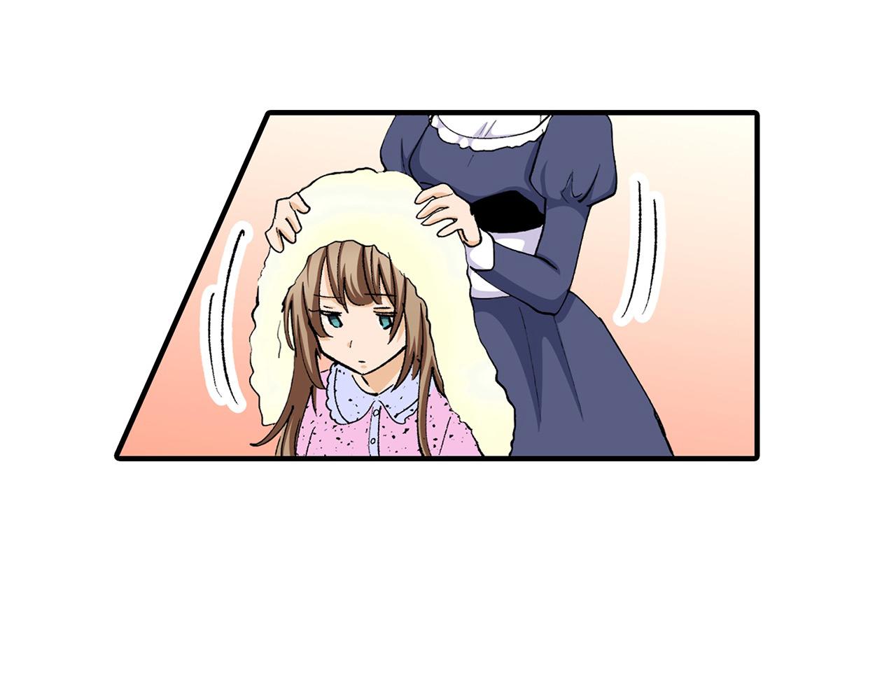 第36话 我也喜欢阿斯尔？(1/2)-第36话