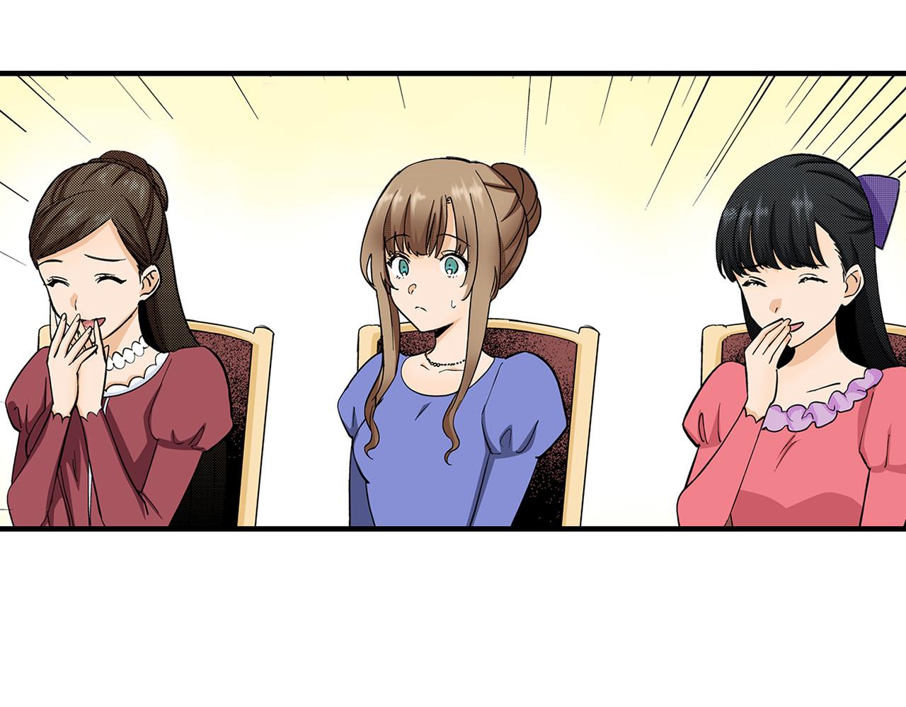 第4话 分辨完全靠猜(1/3)-第4话