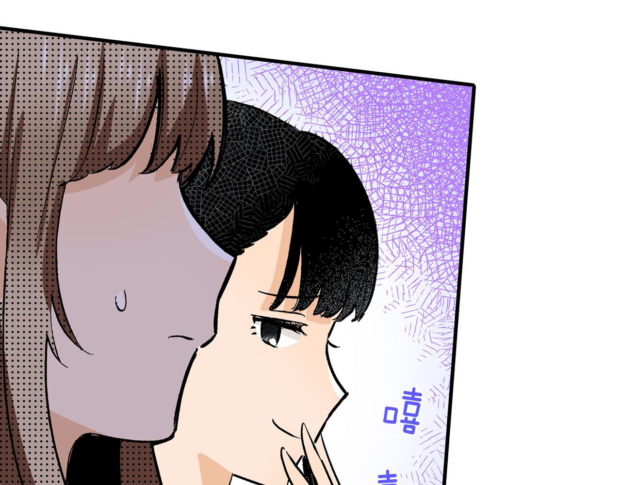 第4话 分辨完全靠猜(1/3)-第4话