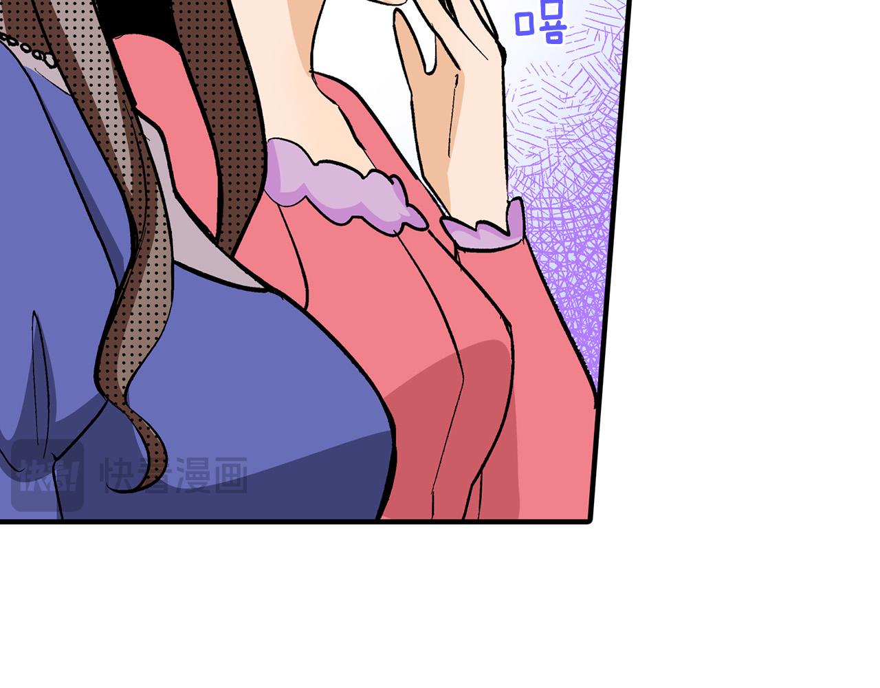 第4话 分辨完全靠猜(1/3)-第4话