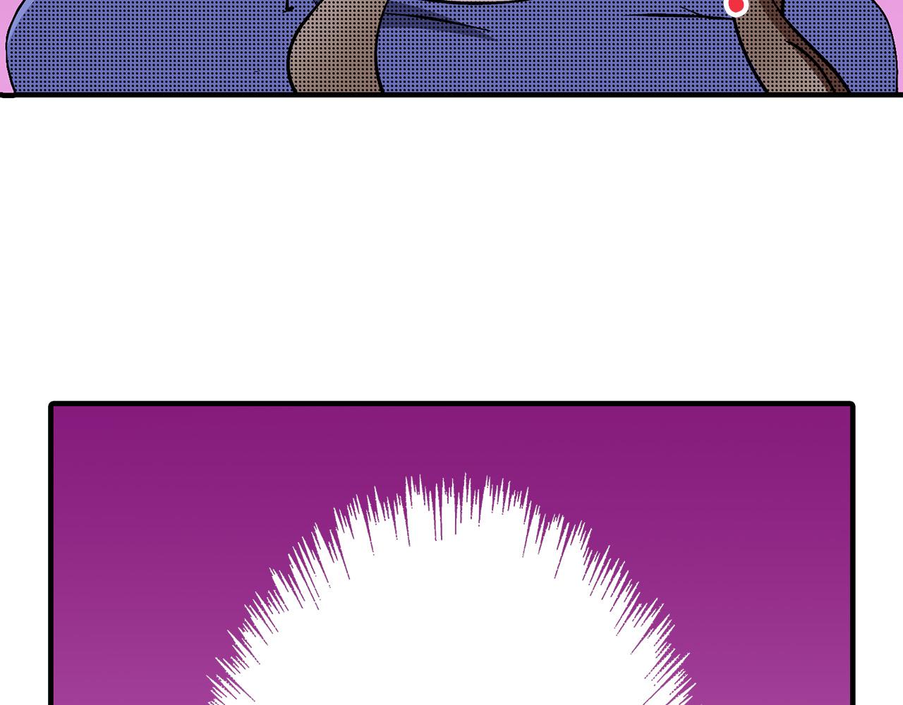 第4话 分辨完全靠猜(1/3)-第4话