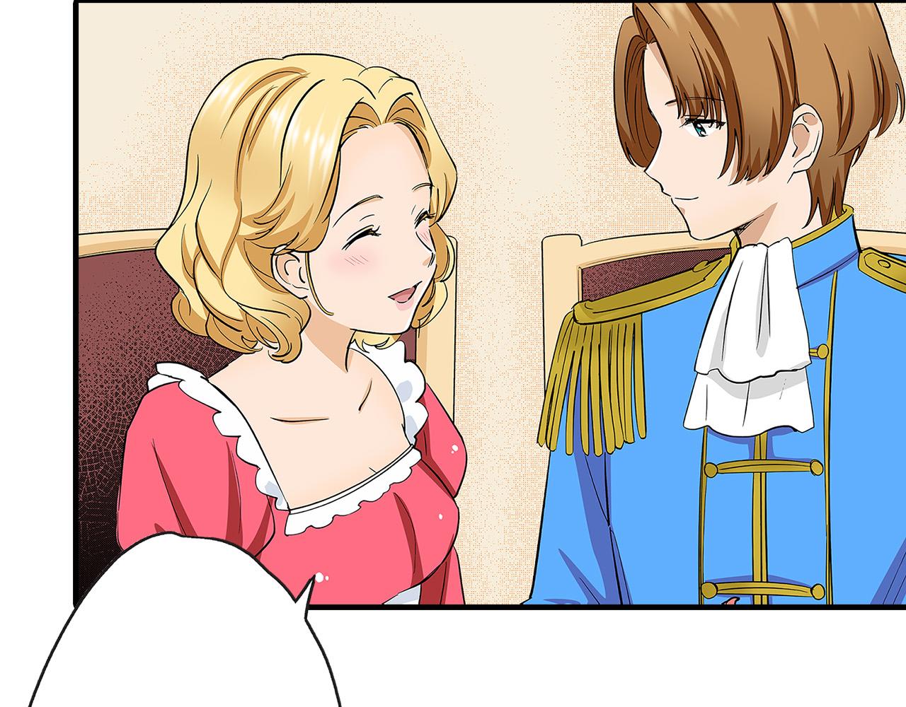 第4话 分辨完全靠猜(1/3)-第4话