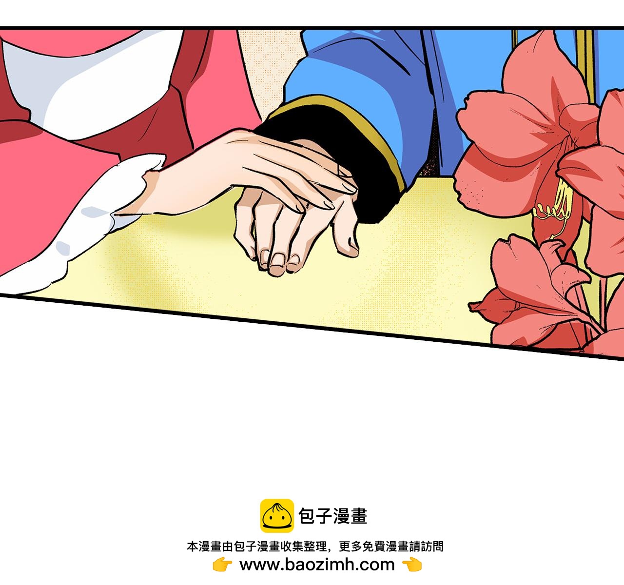 第4话 分辨完全靠猜(1/3)-第4话