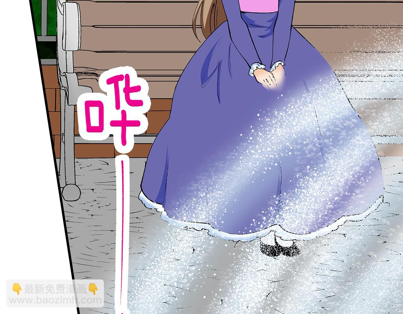 第40话 嫉妒(1/2)-第40话